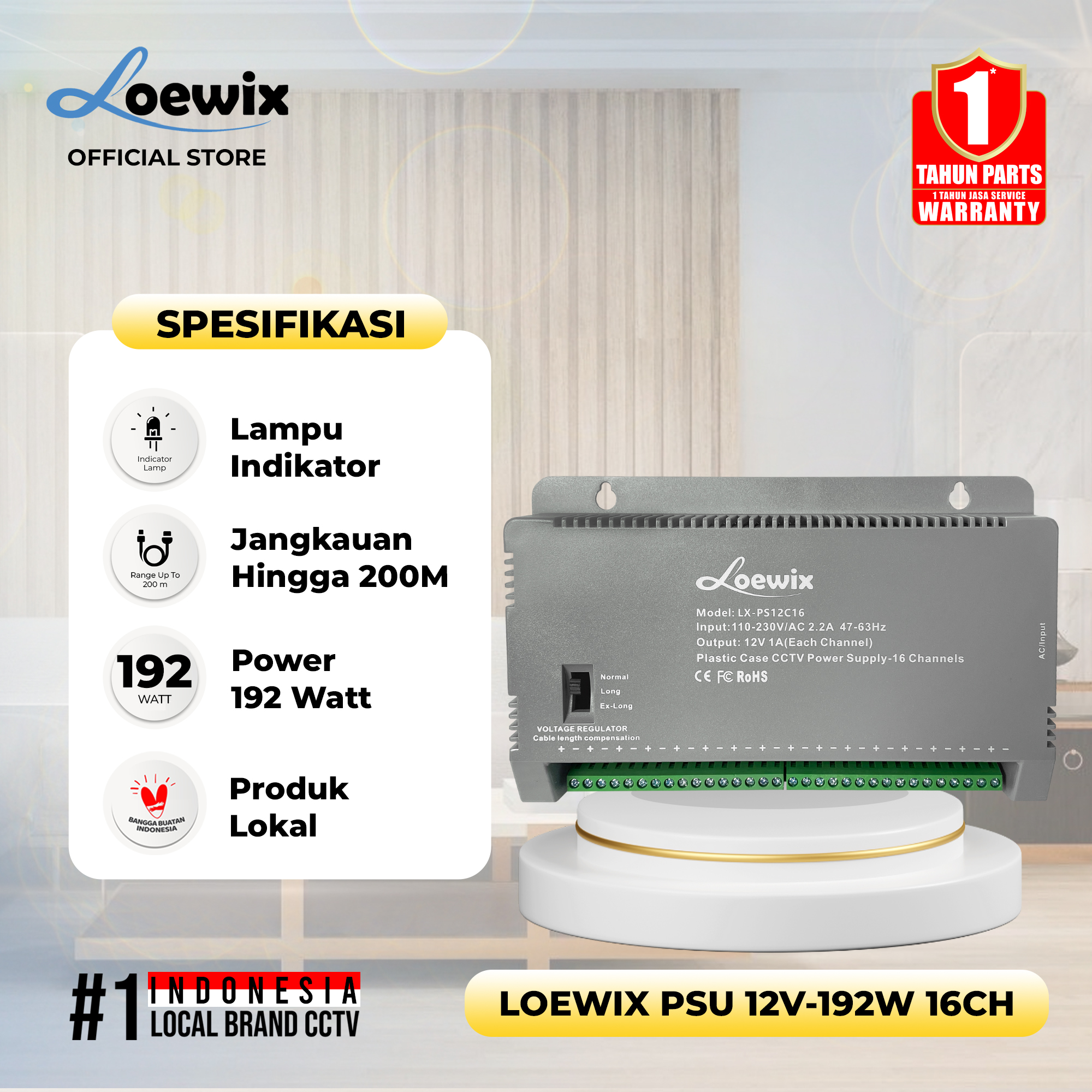 LOEWIX PSU 12V-192W 16CH