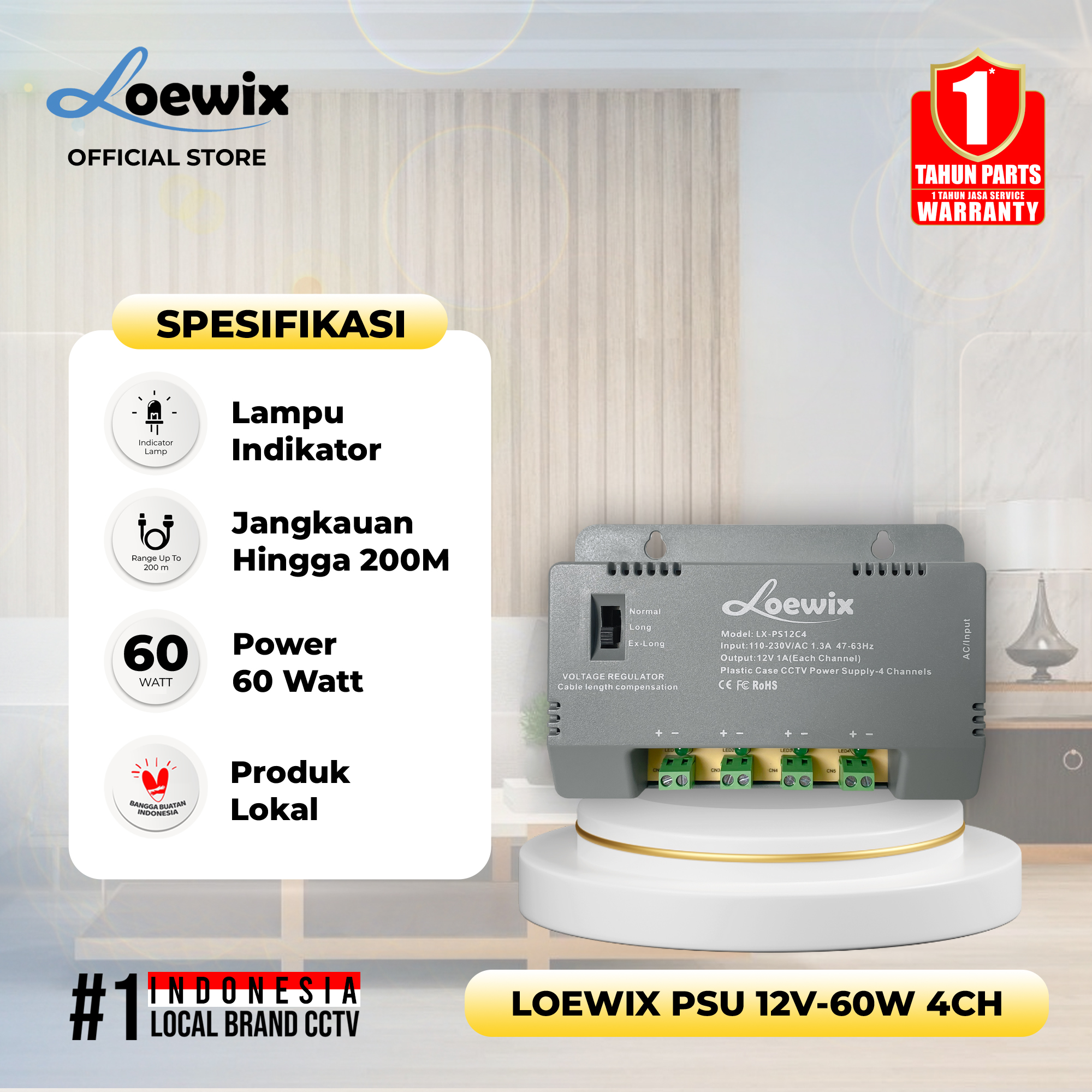 LOEWIX PSU 12V-60W 4CH